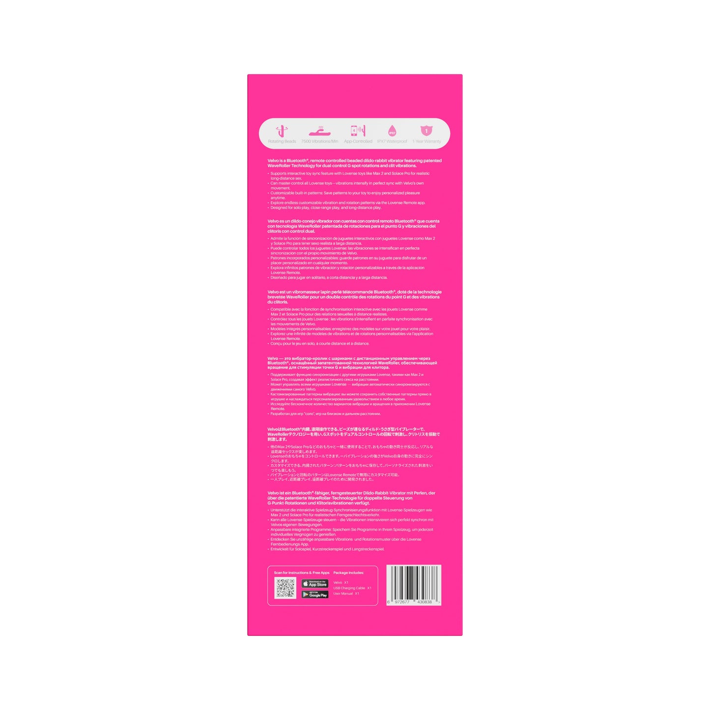 Lovense Velvo NeoSpin Rechargeable App-Controlled Vibrator