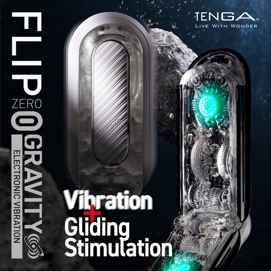 Tenga Flip Zero Gravity Electronic Vibration - BLACK