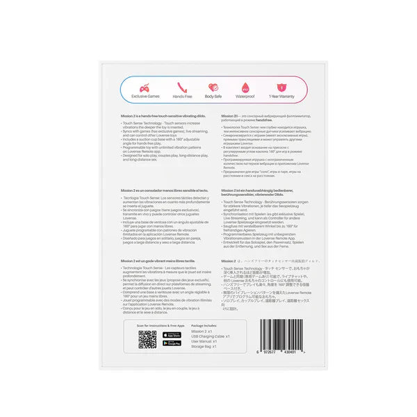 Lovense Mission 2 app-controlled vibrating suction cup dildo with adjustable angle and body-safe materials