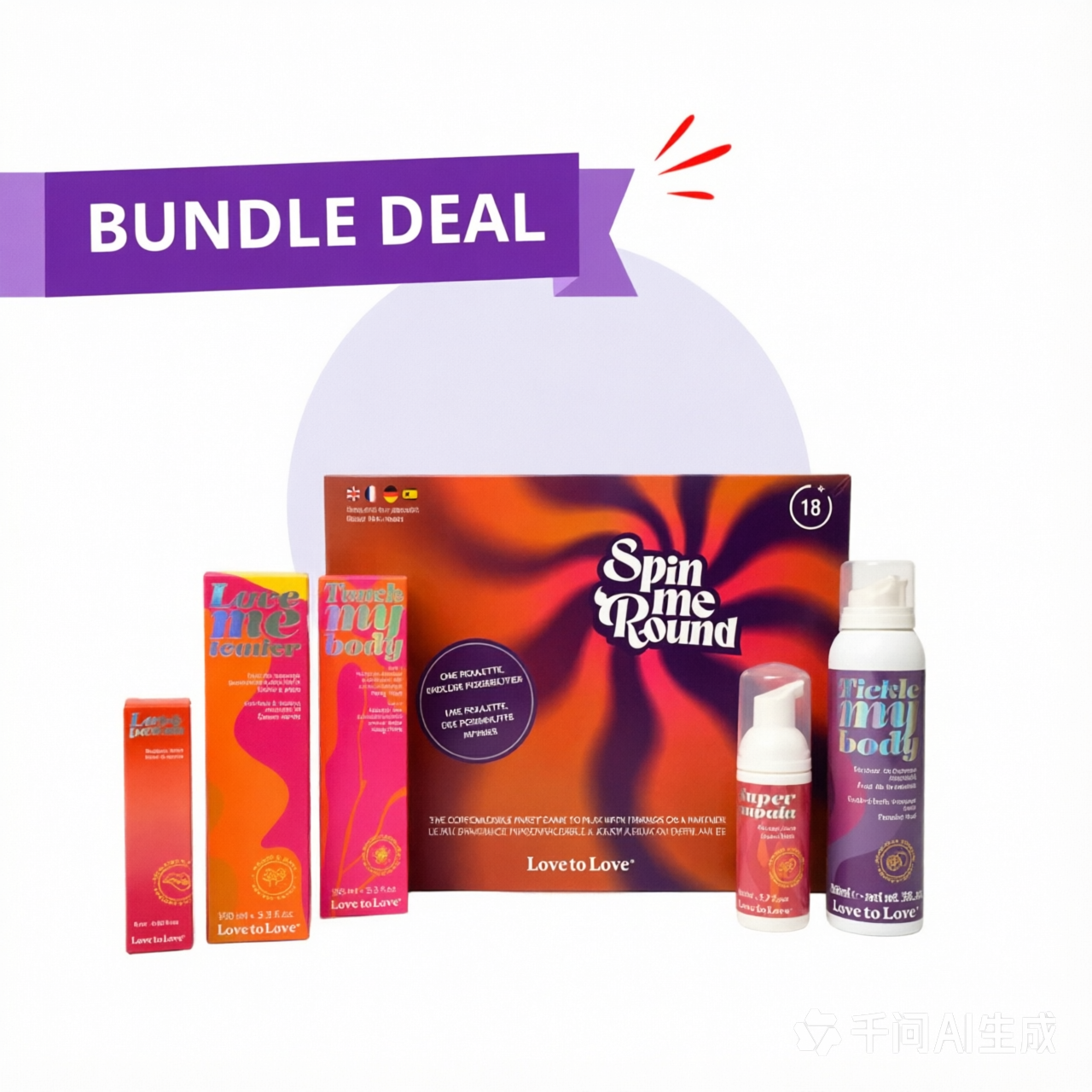 Love to Love Sensual Essentials + Spin Me Round Value Bundle